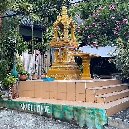 Kata Leaf Resort Phuket - Exteriör bild