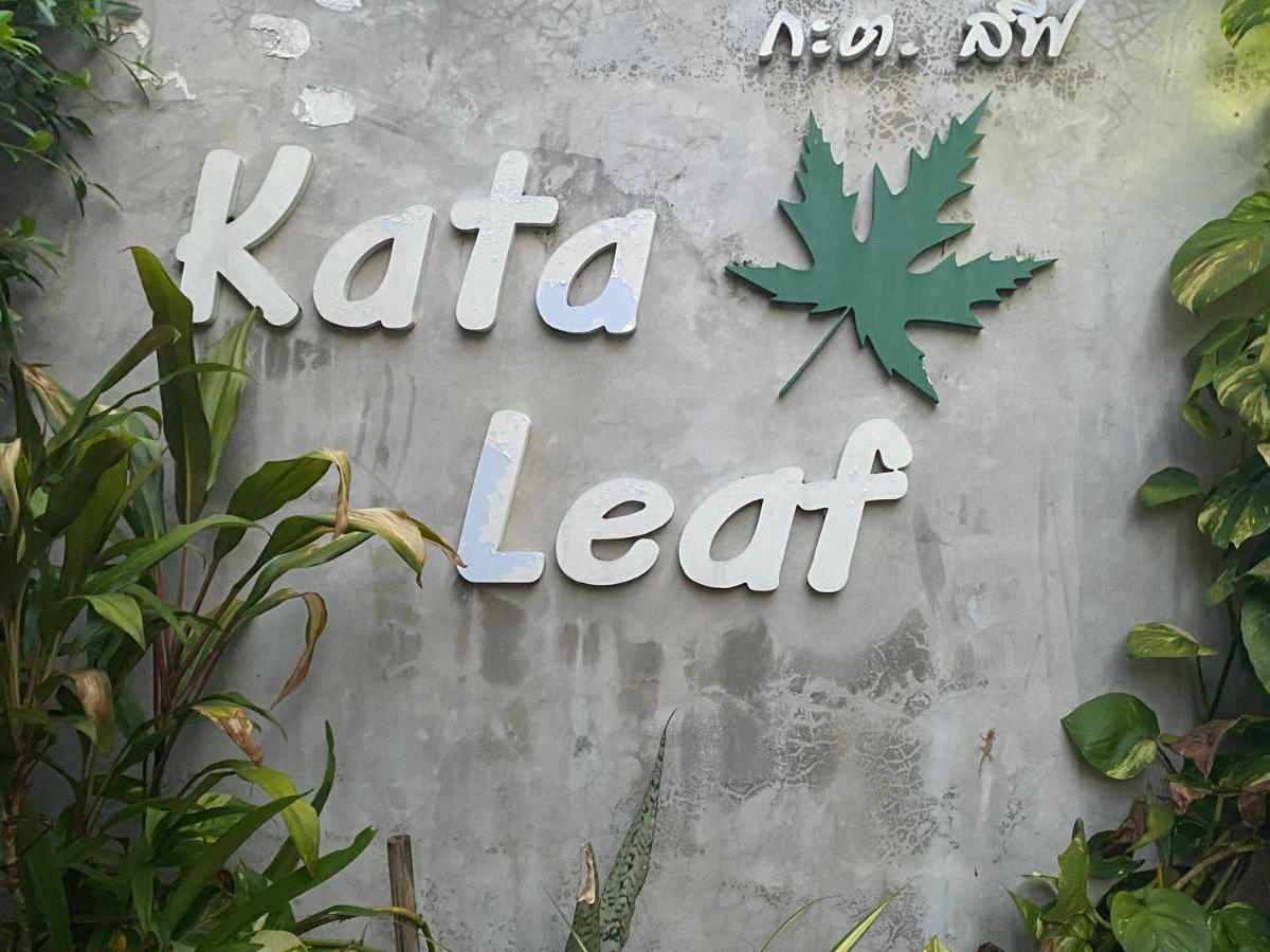 Kata Leaf Resort Phuket - Sha Extra Plus Exteriör bild